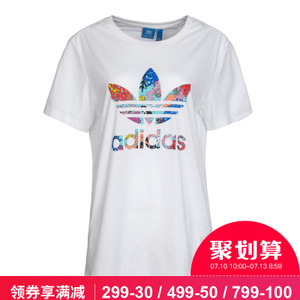 Adidas/阿迪达斯 BK2367