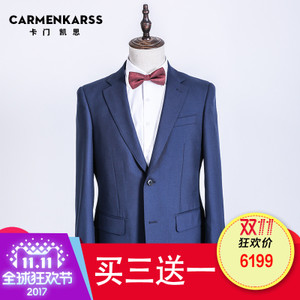 CarmenKarss/卡门凯思 KMGD004