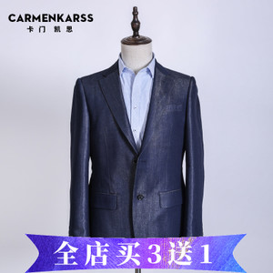 CarmenKarss/卡门凯思 KMGD008