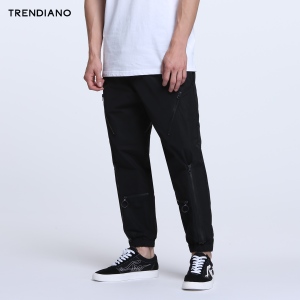 Trendiano 3JC1066080-090