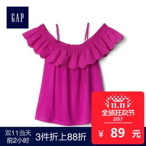 Gap 692683-1