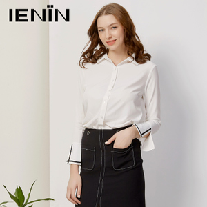 Ienin/真情告白 W71210451