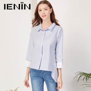 Ienin/真情告白 W71210831