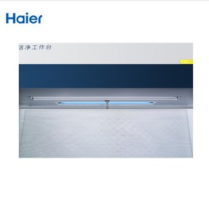 Haier/海尔 HCB-1600H