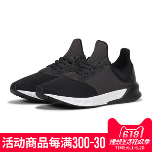 Adidas/阿迪达斯 V20460