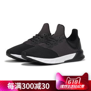 Adidas/阿迪达斯 V20460