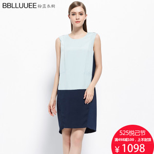 BBLLUUEE/粉蓝衣橱 962L600