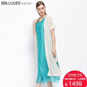 BBLLUUEE/粉蓝衣橱 662M598