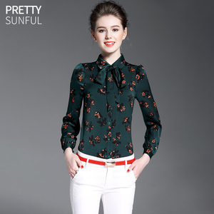 PRETTYSunful PEAW15618-15618