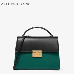CHARLES&KEITH CK2-50780369-Green