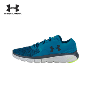 Under Armour/安德玛 1284470-779