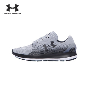 Under Armour/安德玛 1288295-941