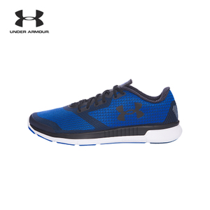 Under Armour/安德玛 1285681-907