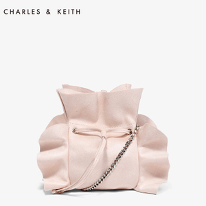 CHARLES&KEITH CK2-80670600-Nude