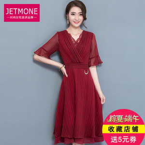 JETMONE JNRJ96701