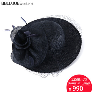 BBLLUUEE/粉蓝衣橱 662S698