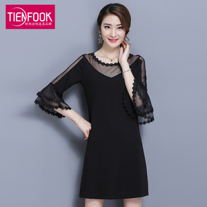 TIENFOOK GTT9581