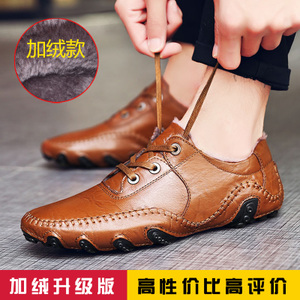 森萨（鞋类） SSHY-8891-2808