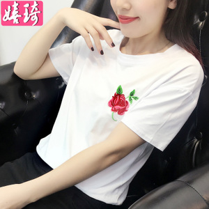 嬉琦 XQQ8123