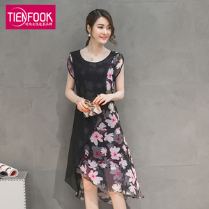 TIENFOOK NRJ0687