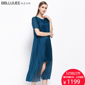 BBLLUUEE/粉蓝衣橱 662L378