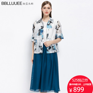 BBLLUUEE/粉蓝衣橱 662W527