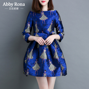 Abby Rona 2017030403