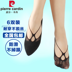 Pierre Cardin/皮尔卡丹 PC32006