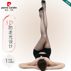 Pierre Cardin/皮尔卡丹 PC660033