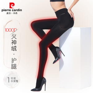 Pierre Cardin/皮尔卡丹 PC680196