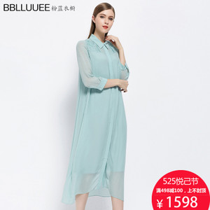 BBLLUUEE/粉蓝衣橱 662L310