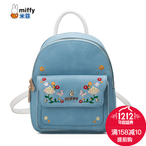 Miffy/米菲 MF0547-02