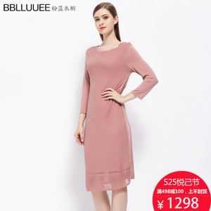 BBLLUUEE/粉蓝衣橱 662M601