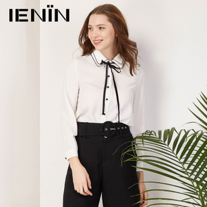 Ienin/真情告白 W71210531