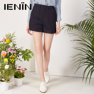 Ienin/真情告白 C61741266C