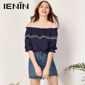 Ienin/真情告白 W71730533