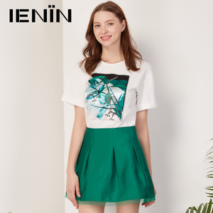 Ienin/真情告白 C62233295C