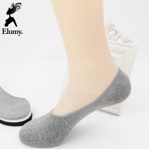 ELUMY/依伦美 KW3250