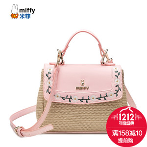 Miffy/米菲 MF0554-01