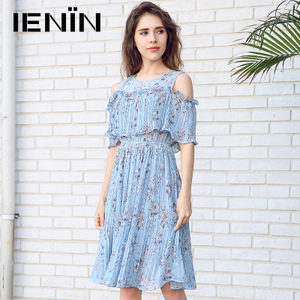 Ienin/真情告白 W72407336