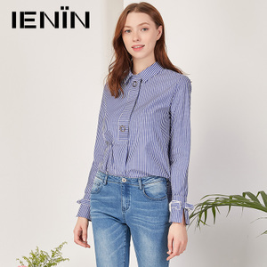 Ienin/真情告白 W71210751