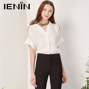 Ienin/真情告白 W71210771