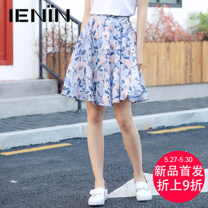 Ienin/真情告白 W72411080