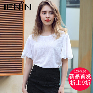 Ienin/真情告白 W72231005