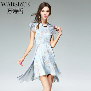 WARSIZCE/万诗哲 8208L248