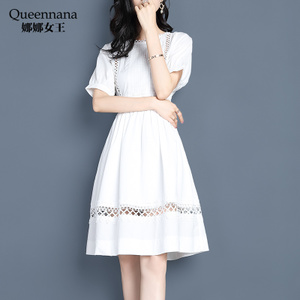 Queen Nana 721Q0311