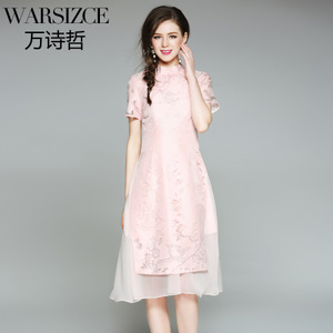 WARSIZCE/万诗哲 8208L303