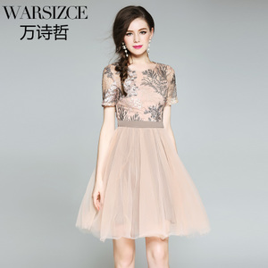 WARSIZCE/万诗哲 8208L315