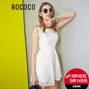 Rococo/洛可可 202311352