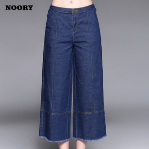 Noory/诺言 NA17A5167